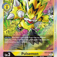(033) Digimon TCG Double Diamond Single: Pulsemon (BT6-033) (V.1)  Rare