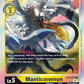 (041) Digimon TCG Double Diamond Single: Manticoremon (BT6-041)  Rare