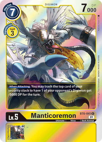 (041) Digimon TCG Double Diamond Single: Manticoremon (BT6-041)  Rare