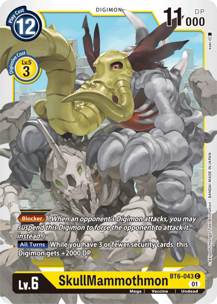 (043) Digimon TCG Double Diamond Single: SkullMammothmon (BT6-043)  Common