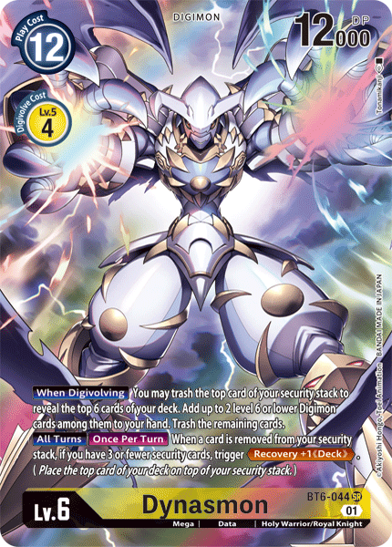 (044) Digimon TCG Double Diamond Single: Dynasmon (BT6-044) (V.2)  Alternative Art