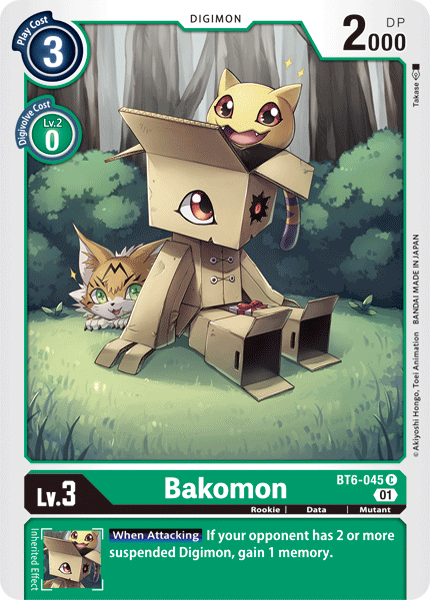 (045) Digimon TCG Double Diamond Single: Bakomon (BT6-045)  Common