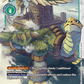 (053) Digimon TCG Double Diamond Single: Eldradimon (BT6-053)  Common