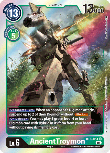 (054) Digimon TCG Double Diamond Single: AncientTroymon (BT6-054)  Rare
