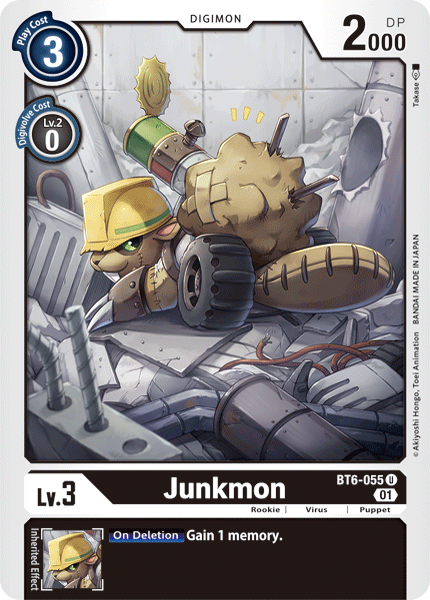 (055) Digimon TCG Double Diamond Single: Junkmon (BT6-055)  Uncommon