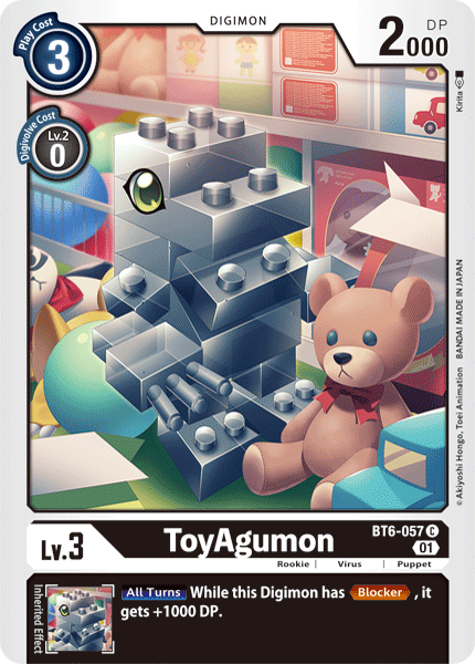 (057) Digimon TCG Double Diamond Single: ToyAgumon (BT6-057)  Common