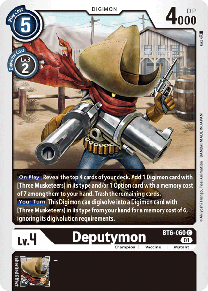 (060) Digimon TCG Double Diamond Single: Deputymon (BT6-060)  Common