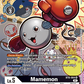 (064) Digimon TCG Double Diamond Single: Mamemon (BT6-064) (V.2)  Alternative Art