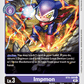 (068) Digimon TCG Double Diamond Single: Impmon (BT6-068) (V.1)  Uncommon