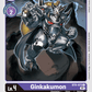 (073) Digimon TCG Double Diamond Single: Ginkakumon (BT6-073)  Common