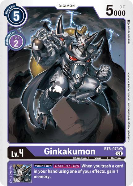 (073) Digimon TCG Double Diamond Single: Ginkakumon (BT6-073)  Common