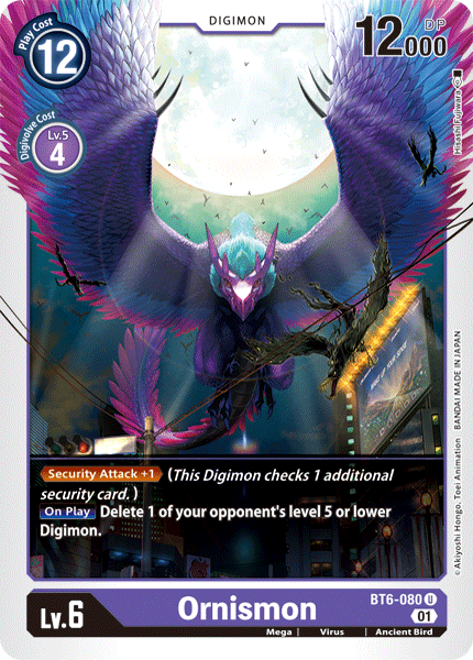 (080) Digimon TCG Double Diamond Single: Ornismon (BT6-080)  Uncommon