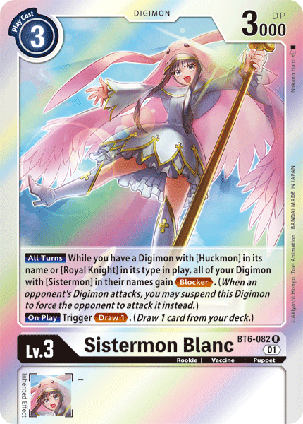 (082) Digimon TCG Double Diamond Single: Sistermon Blanc (BT6-082) (V.1)  Rare