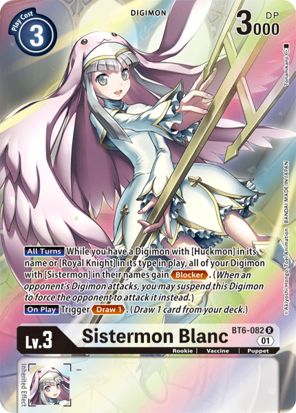 (082) Digimon TCG Double Diamond Single: Sistermon Blanc (BT6-082) (V.2)  Alternative Art