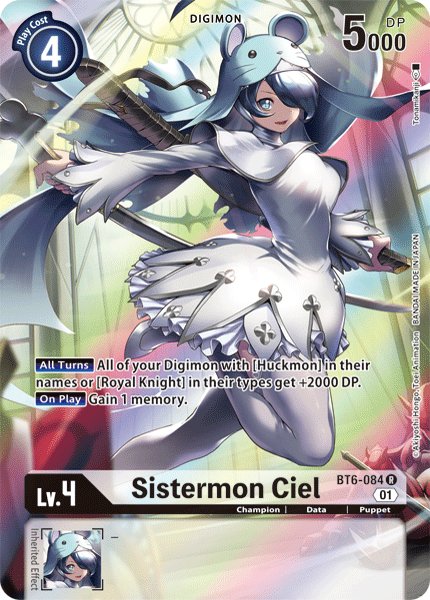(084) Digimon TCG Double Diamond Single: Sistermon Ciel (BT6-084) (V.2)  Alternative Art