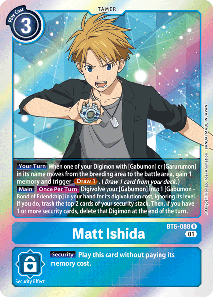 (088) Digimon TCG Double Diamond Single: Matt Ishida (BT6-088)  Rare