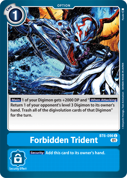 (096) Digimon TCG Double Diamond Single: Forbidden Trident (BT6-096)  Common