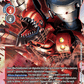 (017) Digimon TCG Next Adventure Single: Chaosdramon (BT7-017)  Rare