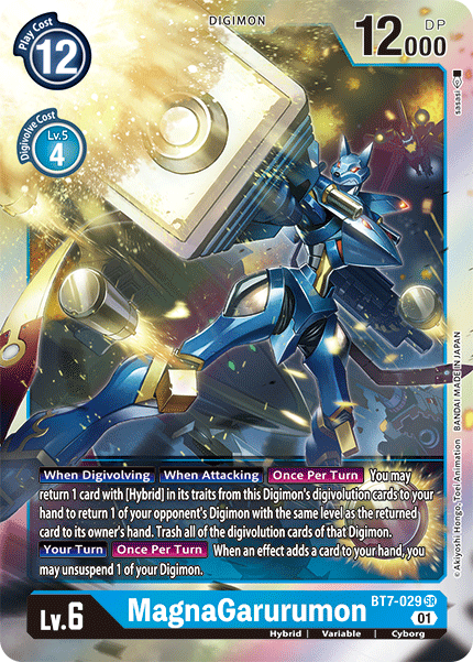 (029) Digimon TCG Next Adventure Single: MagnaGarurumon (BT7-029) (V.1)  Super Rare