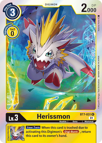 (031) Digimon TCG Next Adventure Single: Herissmon (BT7-031) (V.1)  Rare