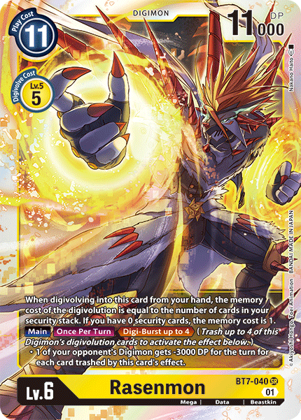 (040) Digimon TCG Next Adventure Single: Rasenmon (BT7-040) (V.1)  Super Rare