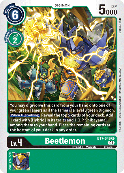 (046) Digimon TCG Next Adventure Single: Beetlemon (BT7-046)  Uncommon