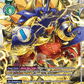 (054) Digimon TCG Next Adventure Single: AncientBeetlemon (BT7-054)  Rare