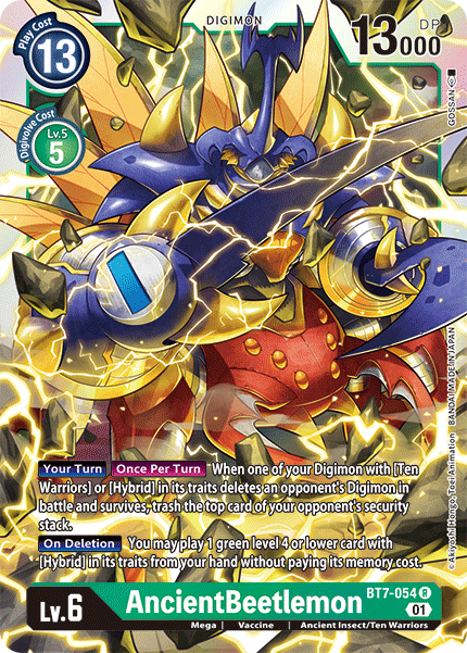 (054) Digimon TCG Next Adventure Single: AncientBeetlemon (BT7-054)  Rare