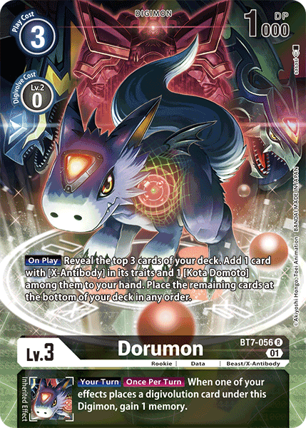 (056) Digimon TCG Next Adventure Single: Dorumon (BT7-056) (V.2)  Alternative Art
