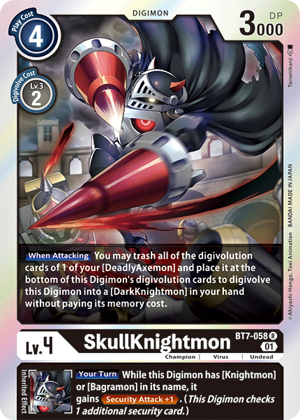 (058) Digimon TCG Next Adventure Single: SkullKnightmon (BT7-058)  Rare