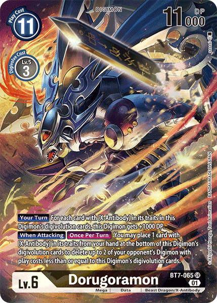 (065) Digimon TCG Next Adventure Single: Dorugoramon (BT7-065) (V.2)  Alternative Art