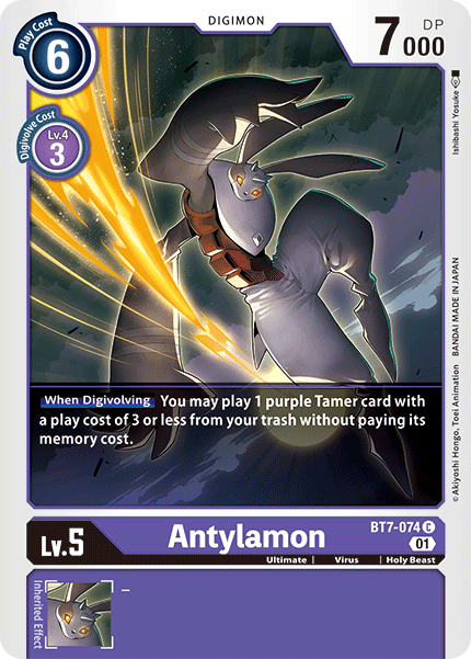 (074) Digimon TCG Next Adventure Single: Antylamon (BT7-074)  Common
