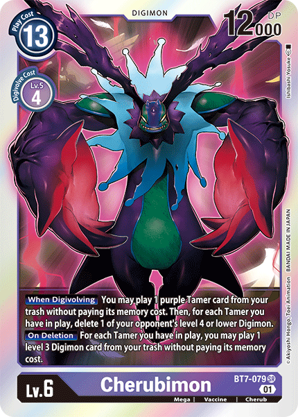 (079) Digimon TCG Next Adventure Single: Cherubimon (BT7-079) (V.1)  Super Rare