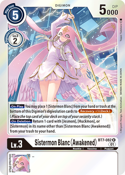 (082) Digimon TCG Next Adventure Single: Sistermon Blanc (Awakened) (BT7-082)  Rare