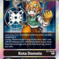 (090) Digimon TCG Next Adventure Single: Kota Domoto (BT7-090)  Rare