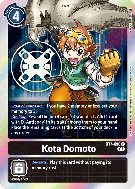 (090) Digimon TCG Next Adventure Single: Kota Domoto (BT7-090)  Rare