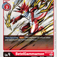 (013) Digimon TCG New Awakening Single: BetelGammamon (BT8-013)  Common