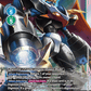 (032) Digimon TCG New Awakening Single: Imperialdramon Fighter Mode (BT8-032) (V.1)  Super Rare