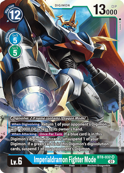 (032) Digimon TCG New Awakening Single: Imperialdramon Fighter Mode (BT8-032) (V.1)  Super Rare
