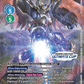 (032) Digimon TCG New Awakening Single: Imperialdramon Fighter Mode (BT8-032) (V.2)  Alternative Art