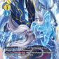 (044) Digimon TCG New Awakening Single: Azulongmon (BT8-044)  Rare