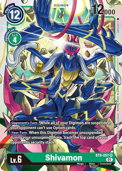(057) Digimon TCG New Awakening Single: Shivamon (BT8-057) (V.1)  Super Rare