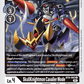 (062) Digimon TCG New Awakening Single: SkullKnightmon Cavalier Mode (BT8-062)  Uncommon