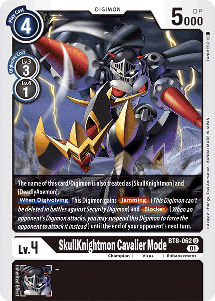 (062) Digimon TCG New Awakening Single: SkullKnightmon Cavalier Mode (BT8-062)  Uncommon