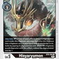 (066) Digimon TCG New Awakening Single: Hisyaryumon (BT8-066)  Common