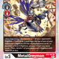 (067) Digimon TCG New Awakening Single: MetalGreymon (BT8-067)  Rare