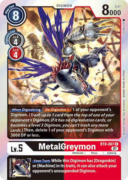 (067) Digimon TCG New Awakening Single: MetalGreymon (BT8-067)  Rare