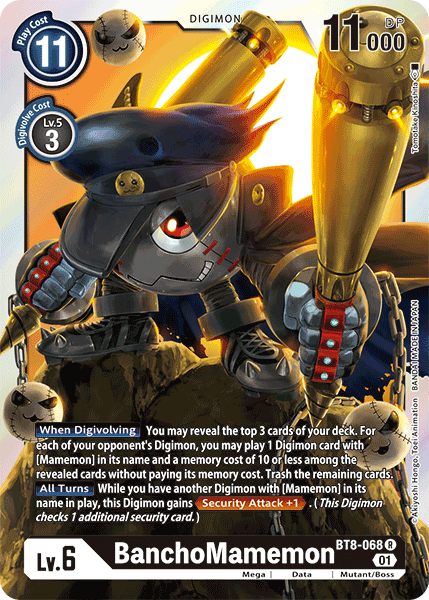 (068) Digimon TCG New Awakening Single: BanchoMamemon (BT8-068)  Rare