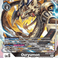 (069) Digimon TCG New Awakening Single: Ouryumon (BT8-069) (V.1)  Super Rare