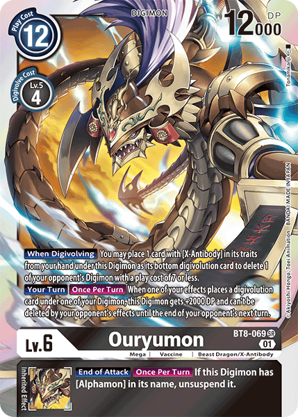 (069) Digimon TCG New Awakening Single: Ouryumon (BT8-069) (V.1)  Super Rare